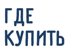Bebble малышу