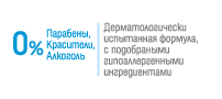 Безопасность прежде всего Безопасность прежде всего